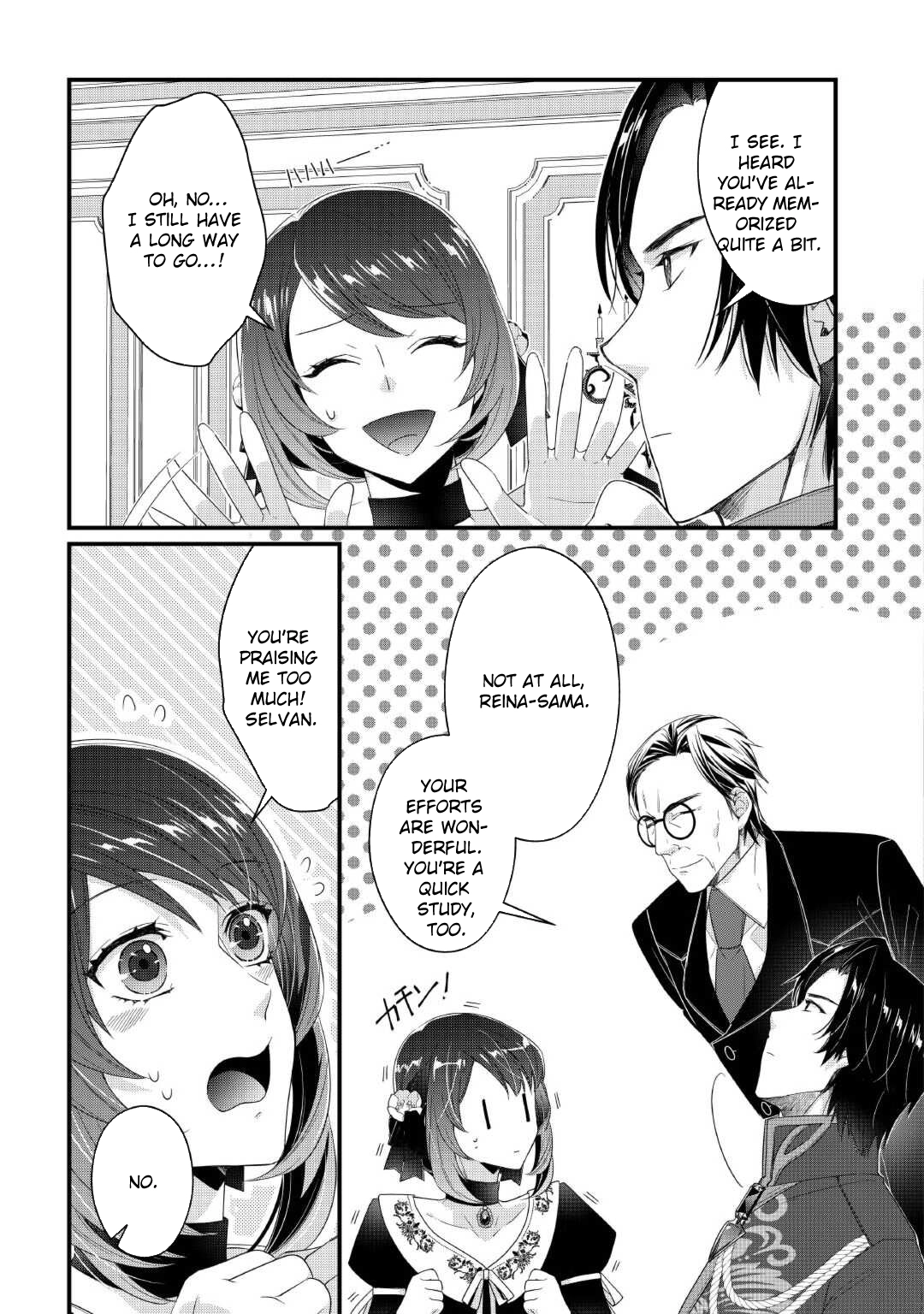 The Saint’s Older Sister: The Chancellor Prefers Me Over My Useless Sister Chapter 3 Page 3